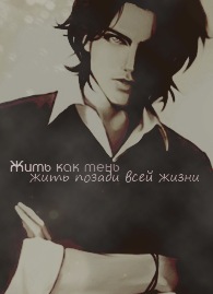 Василий Белецкий