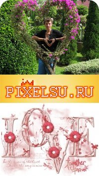 Димон Анопов
