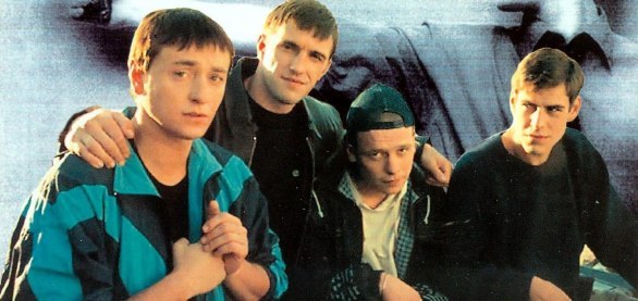 братва 90-х фото онлайн братва 90-х фото