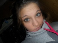 Юлия Болгова | Новокузнецк