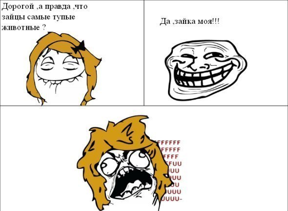 Приколы про тупых картинки