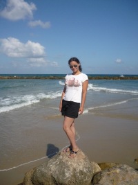 Дом 2 скороходова надя после проекта