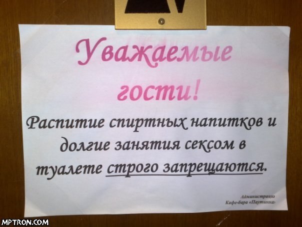 x_b16fb5a8.jpg