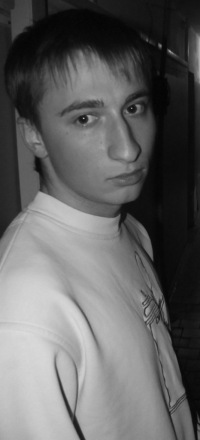 Артём Цилинский