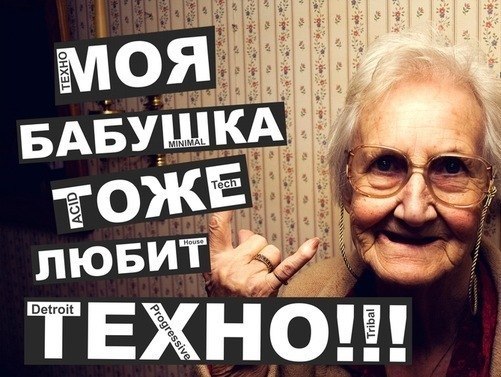 старушки тоже любят нудисты хотят