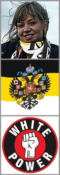 Вероника Ярусская