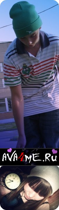 Nik Borisov