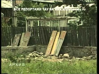 В Сагре погиб цыганский работник.