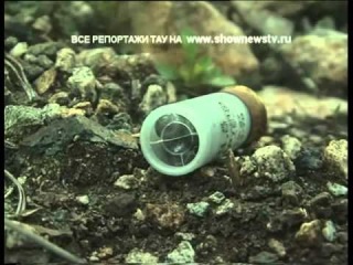 Прослушка телефонов приоткрыла тайны Сагры