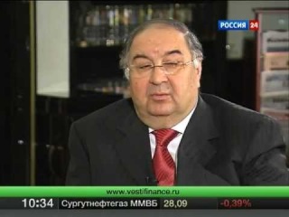 Алишер Усманов. Интервью телеканалу Россия24