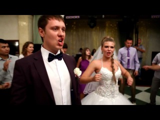 Alexander & Eleonora LMFAO Party Rock Wedding Свадьба в Усть-Каменогорске