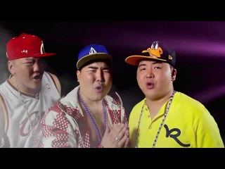Erhemee, Bataa, Shagai - Diss to Hadam Eej (Eejiin Daisan OST)