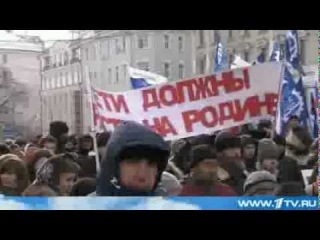 Освобождение России продолжается! Марш в защиту детей