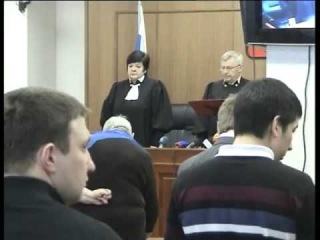 Приговор по Сагре.