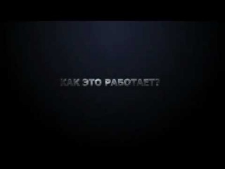 Вихревой индукционный нагреватель. ВИН