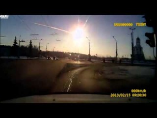 Falling asteroid in Russia -The best.Падение метеоритов в России
