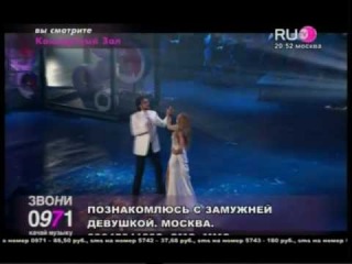 Анжелика Агурбаш и Филипп Киркоров - Дива