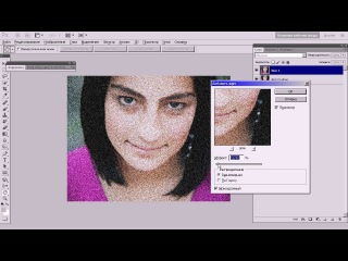Онлайн уроки по фотошоп. Ретушь кожи и цветокоррекция. Highlights: Ретушь и обработка фотографий.