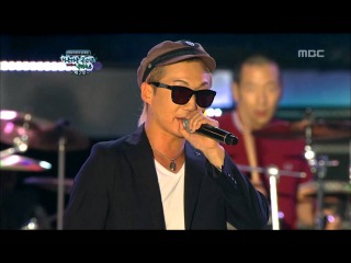 No Brain - You've Fallen For Me, 노브레인 - 넌 내게 반했어, Beautiful Concert 20120717
