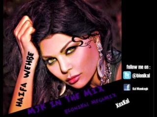 Haifa Wehbi - MJK (Bionikal Megamix)
