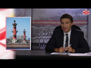 Проект