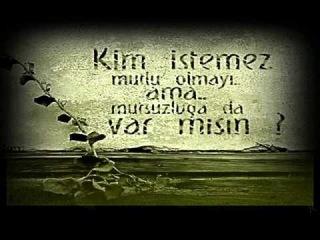 Unudam Seni .ay-maral-чине
