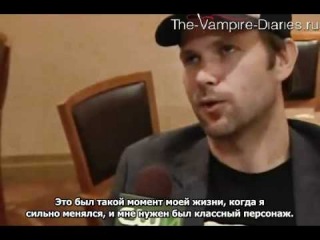 Interview with Matthew Davis (Русские субтитры)