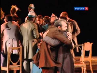 Том Стоппард. Берег утопии. 5 ч (ls)