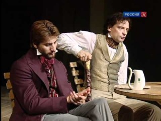 Том Стоппард. Берег утопии. 3 ч (ls)