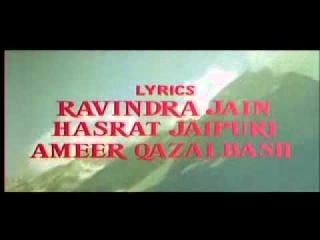 uttar mein behti hai kaisi nirmal dhara (Starting track of the movie ram teri ganga maili)
