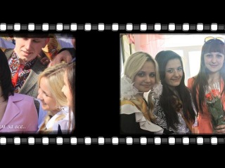 Вже майже дійшли до фінішу, але всеодно