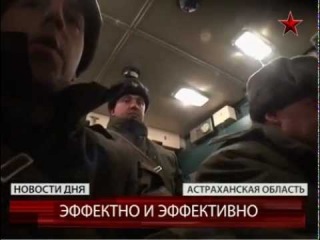 С-300 на полигоне Ашулук
