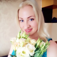 Надежда Пивачева