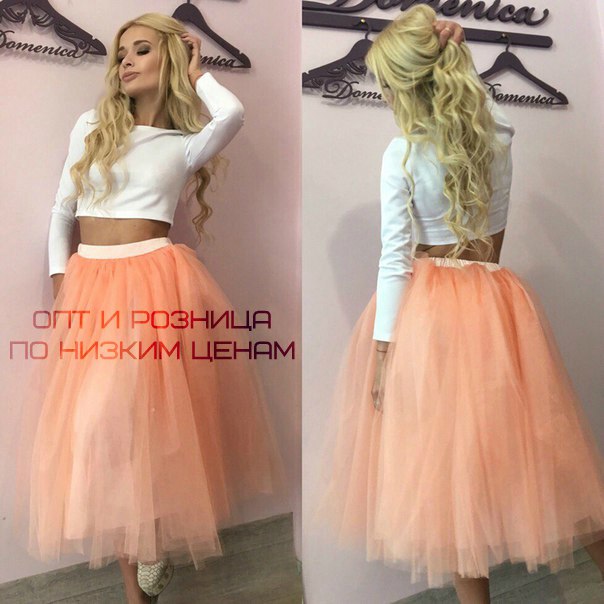 Мария Фролова, Россия, Москва