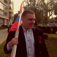 Ян Янишевский