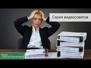 5 Ошибка. Не сохранился расчет, который привел к строке отчетности