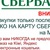 Фото пользователя Наташа