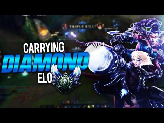 Gosu - CARRYING DIAMOND ELO