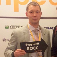 Денис Ханнанов