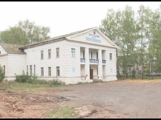 Ломать – не строить