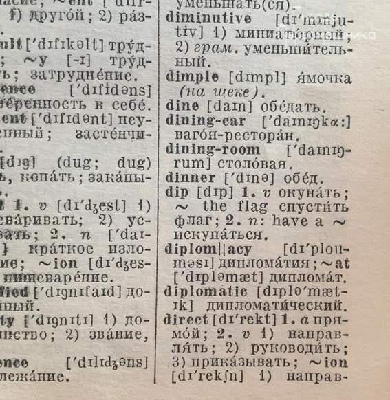 https://pp.userapi.com/c604321/v604321101/c433/2ligMx2riTQ.jpg