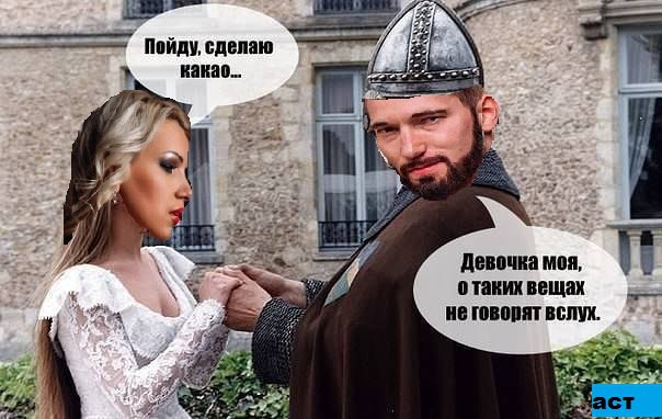 https://pp.userapi.com/c604321/v604321744/e9a7/XeuhwNCsbOU.jpg