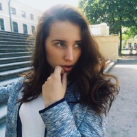 Алина Фризько