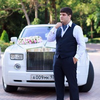 Следователь агаджанян