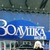 Фото пользователя Ольга