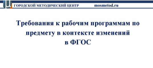 Kniga Znanij Ot Mevlani Chitatj Onlajn