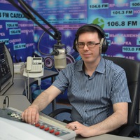 Сергей Замятин Сергей Замятин