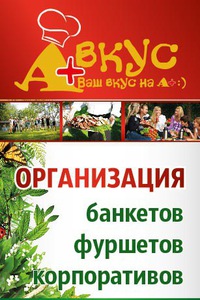 Алексей Шкиль