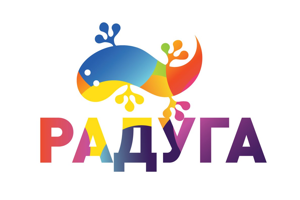 Радуга Дети Интернет Магазин