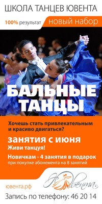 Должники по жку законно ли размещать списки в сми Должники по жку законно ли размещать списки в сми